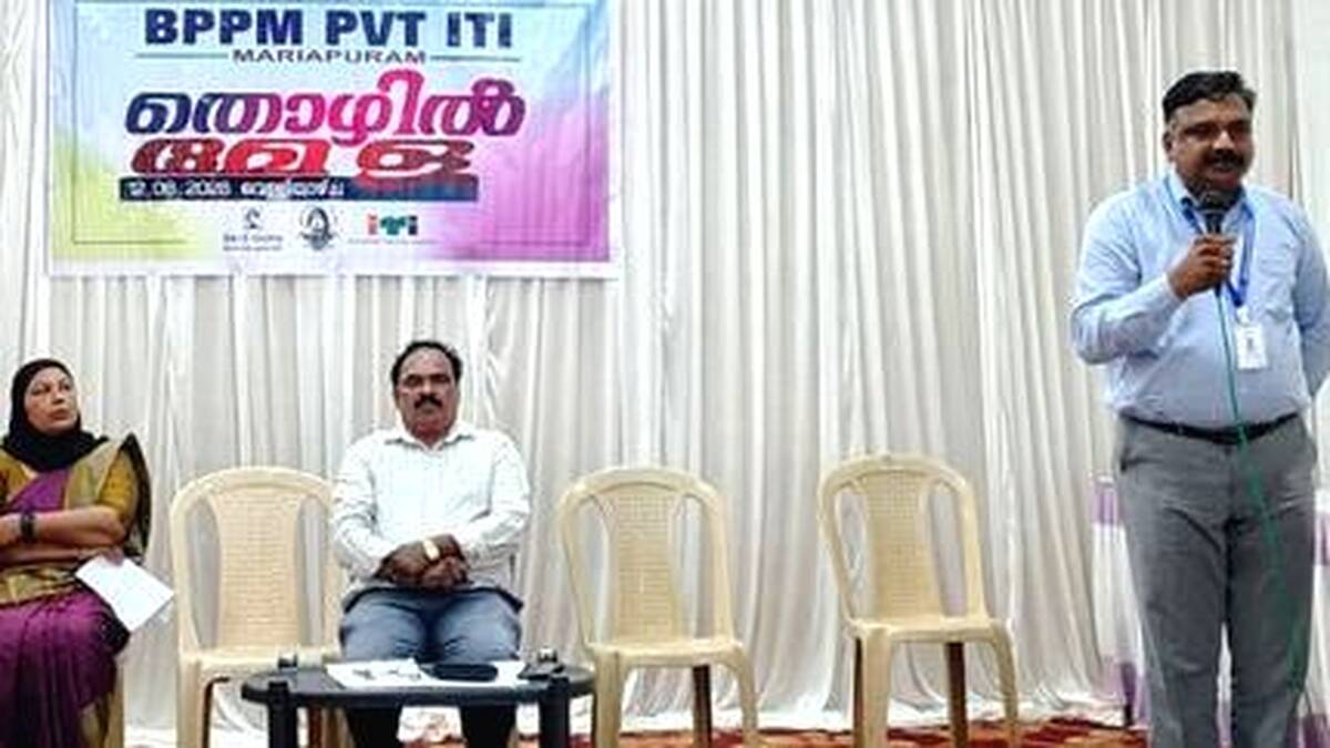 thozhilmela