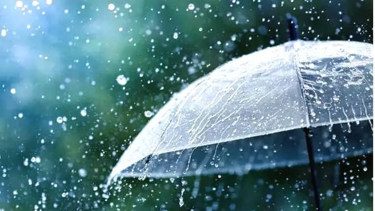 rain rain