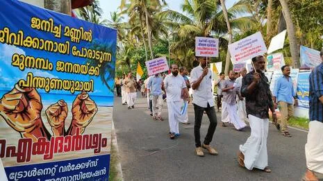 munambam.1.3884822