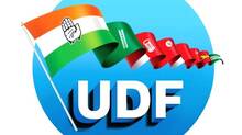 udf