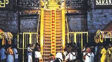 devaswam