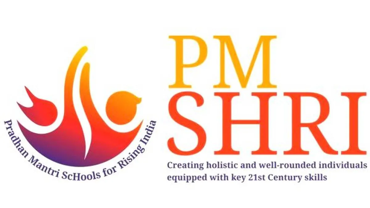 pm pm