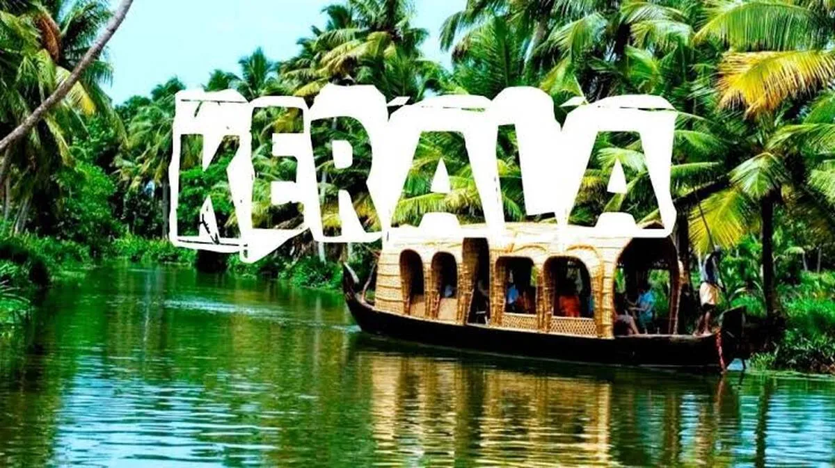 kerala-map kerala-map