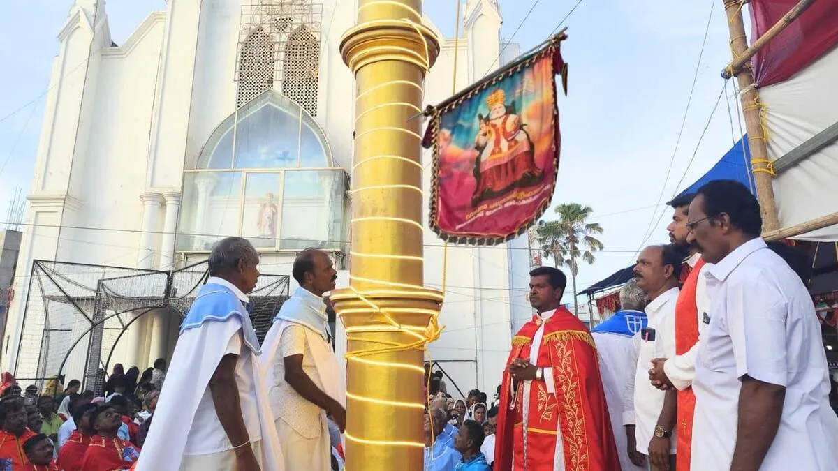 News Image