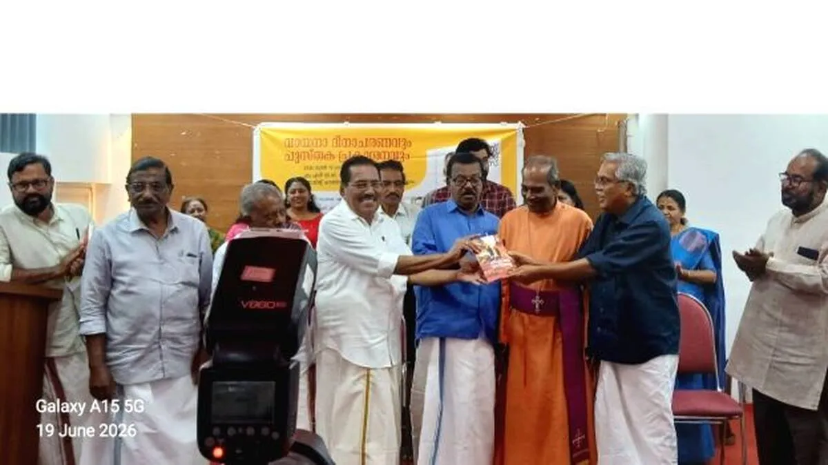 News Image