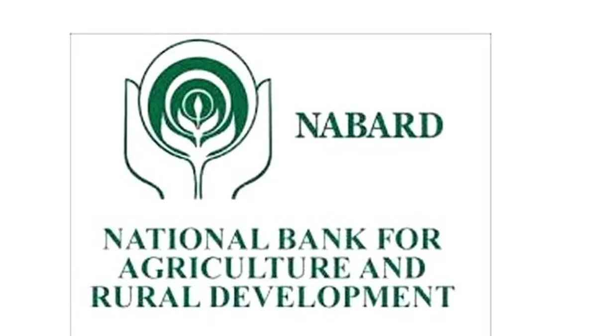 nabard nabard