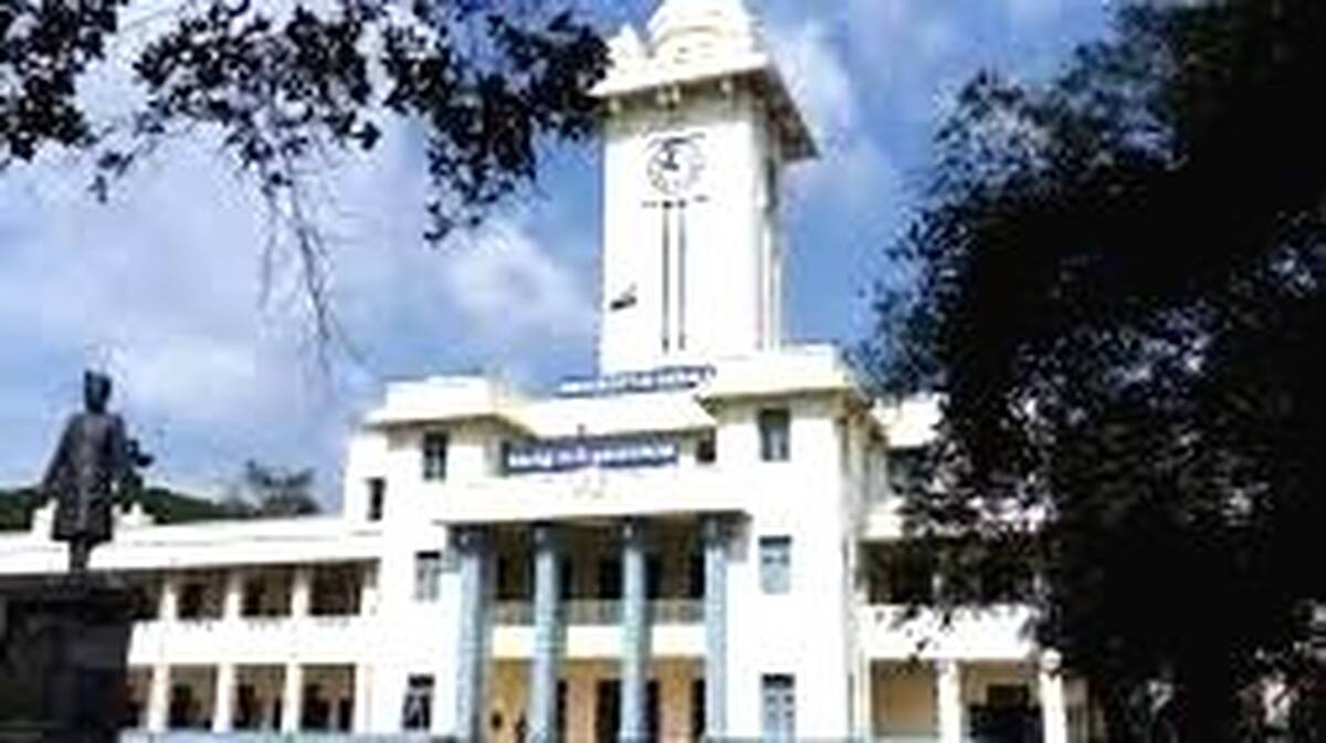 kerala-uni