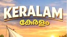 keralam