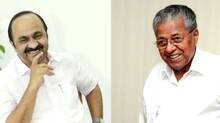 pm-sree