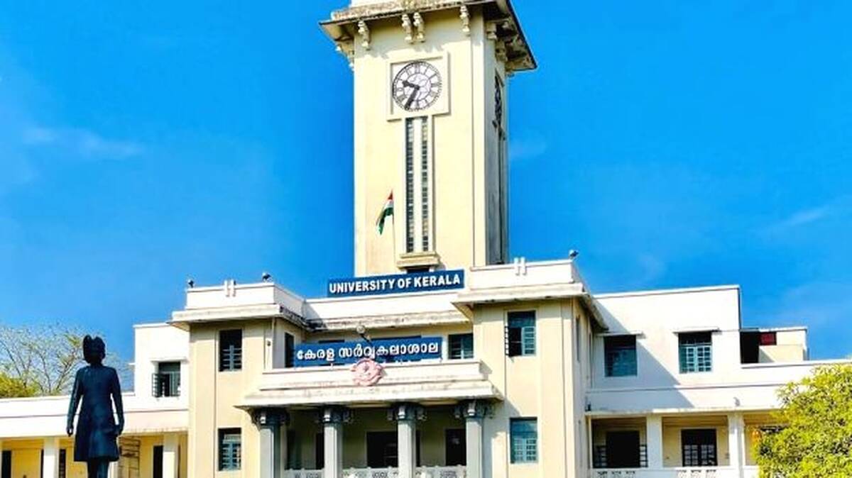 uni