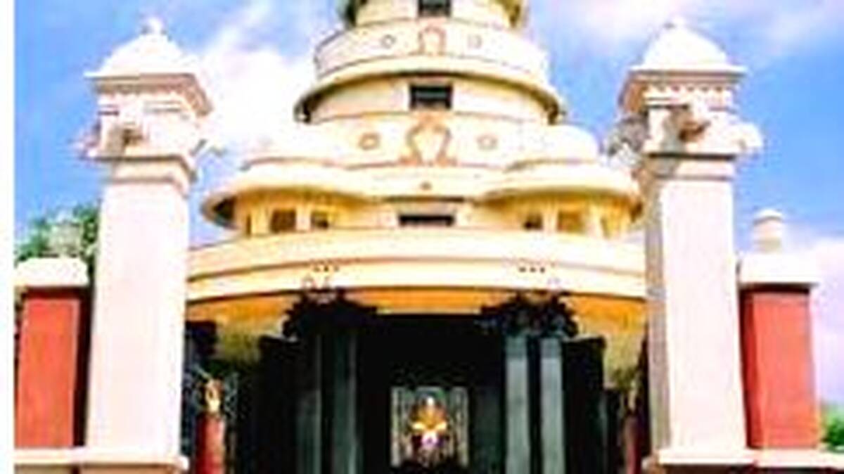 shivagiri