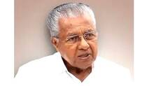 pinarayi