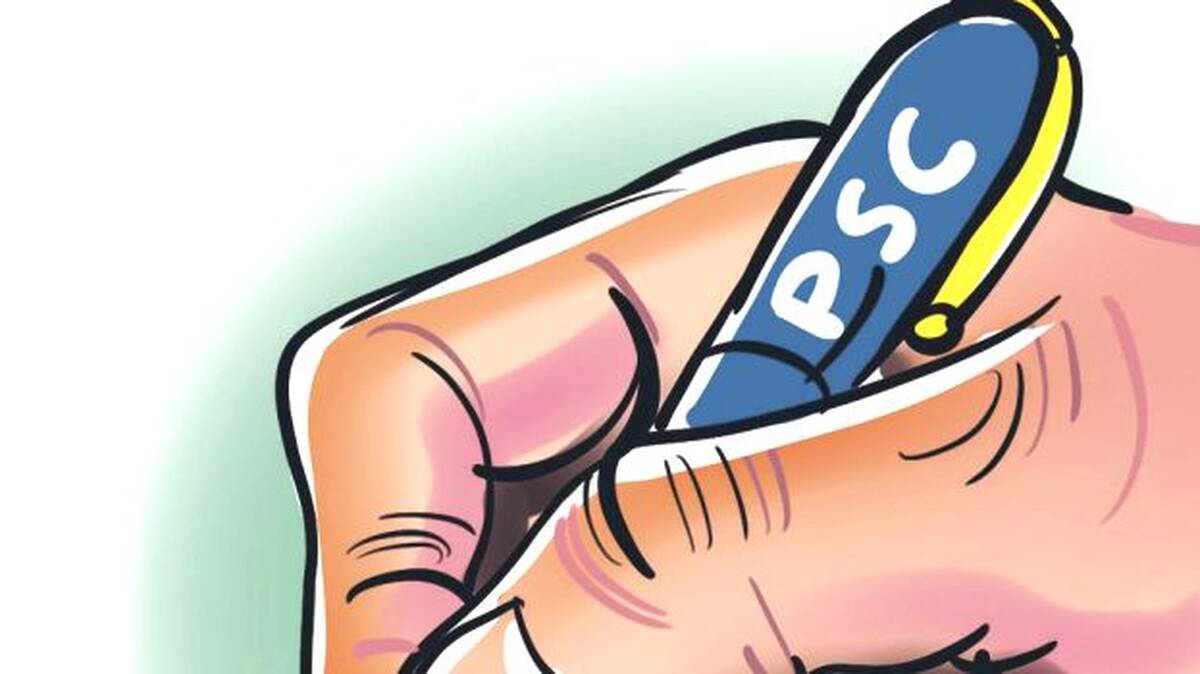 psc