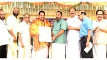 award