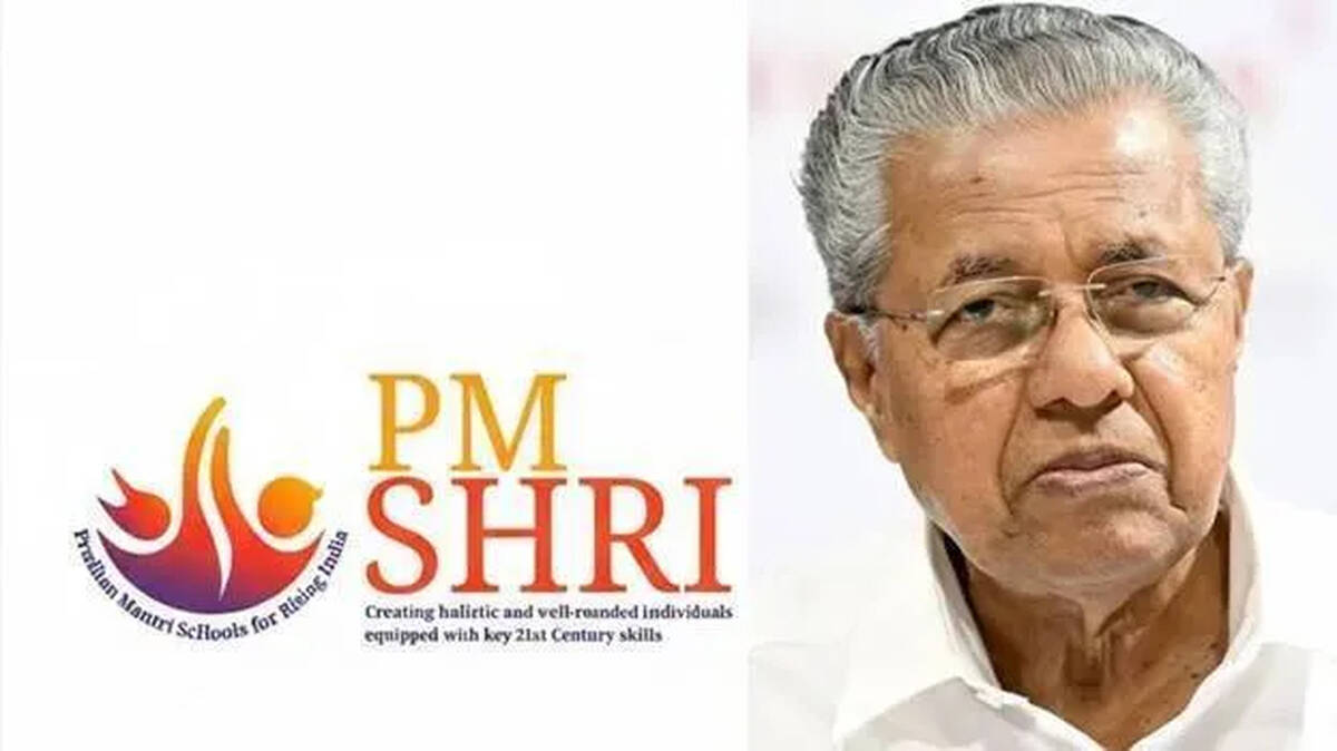 pm-shri-and-pinarayi