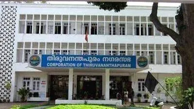 ss.1782841402
