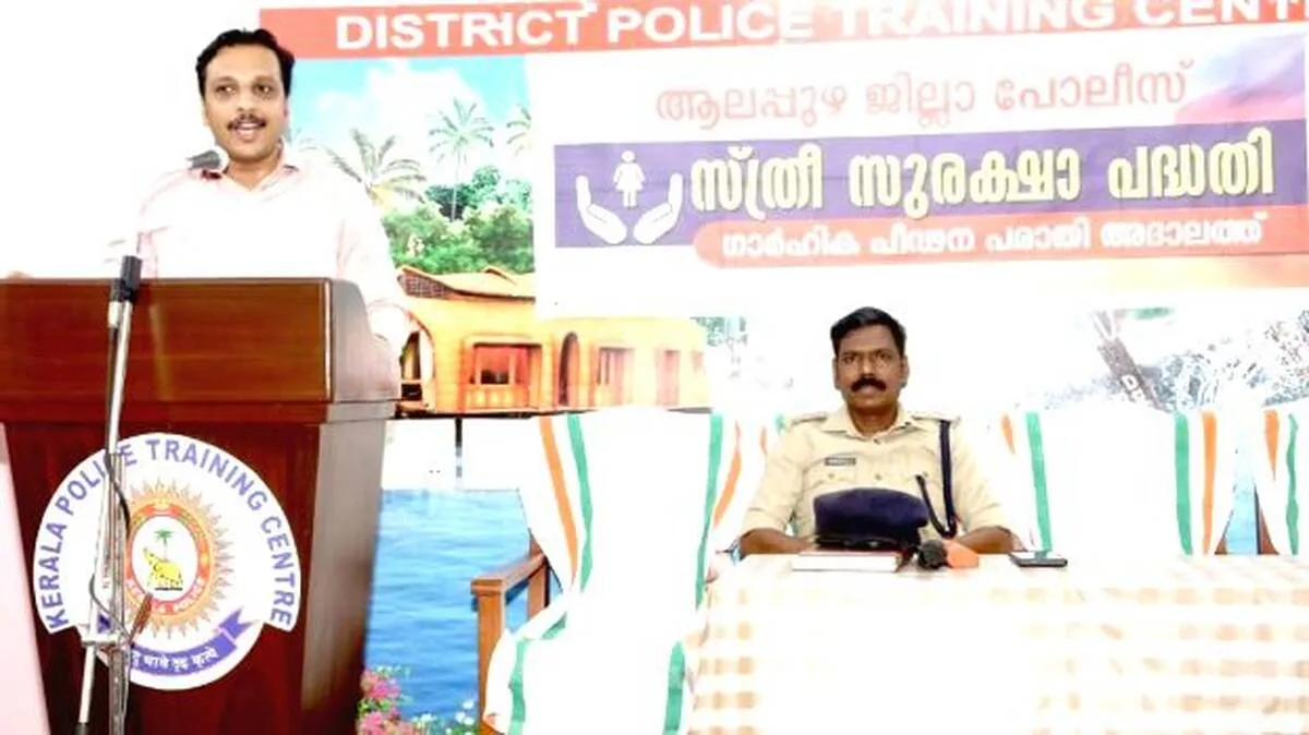 police police