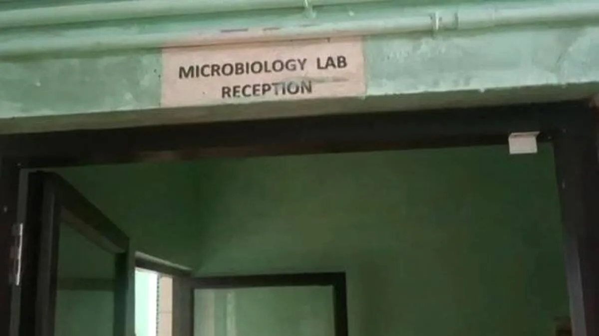mico-lab mico-lab