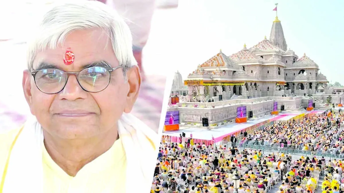 ayodhya