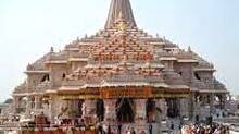 ayodhya