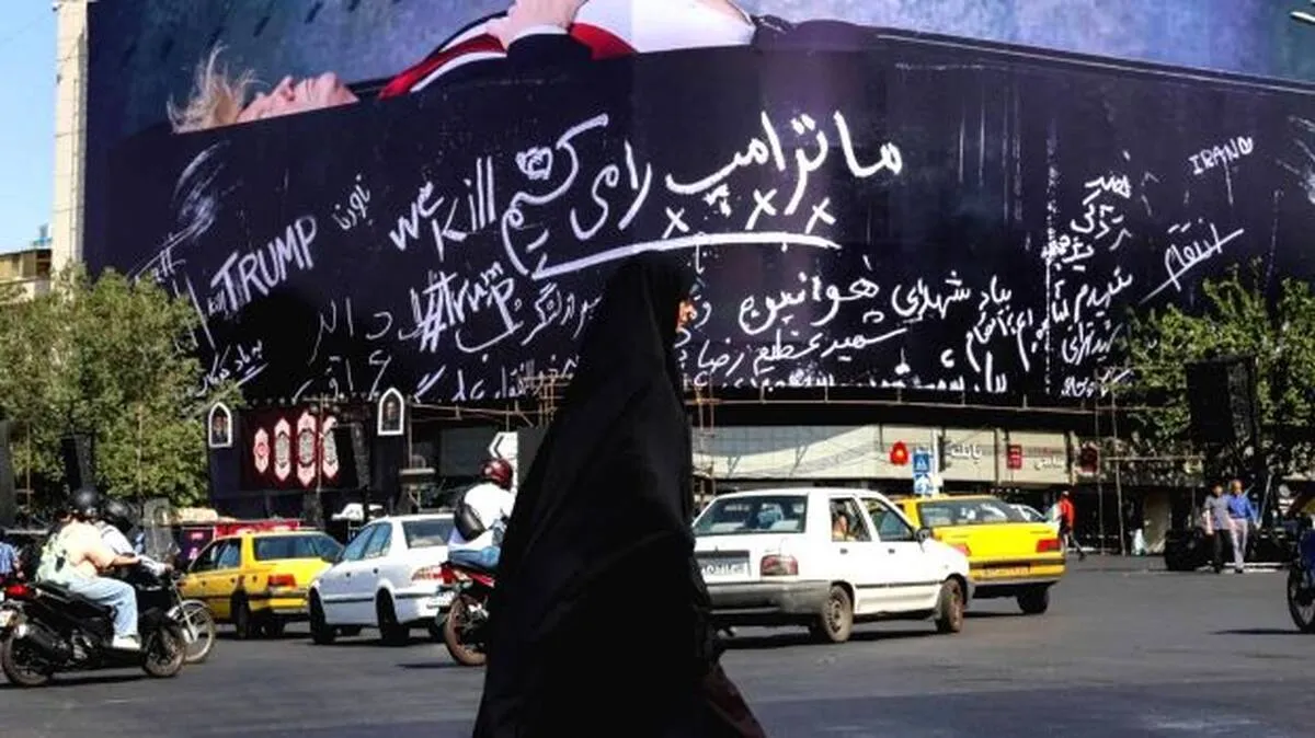 iran iran