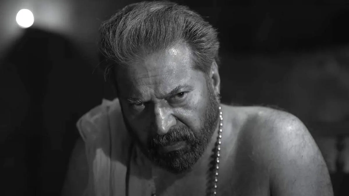bramayugam bramayugam