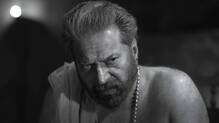 bramayugam