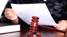 court