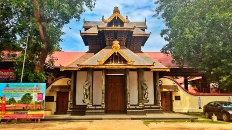 temple.1783193713