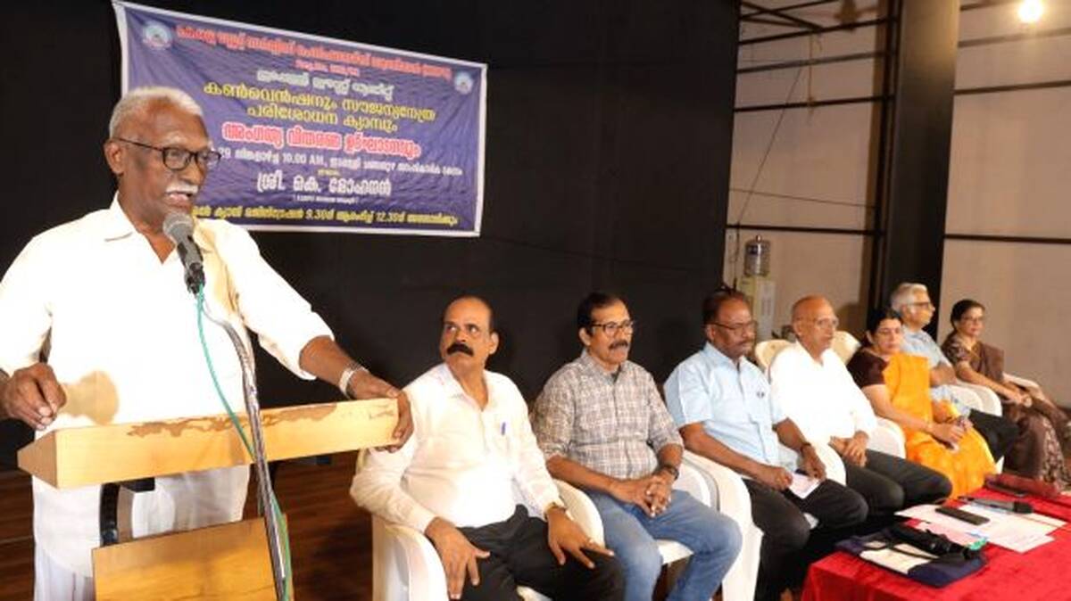 inaguration inaguration