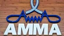 amma-issue