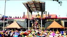 sabarimala