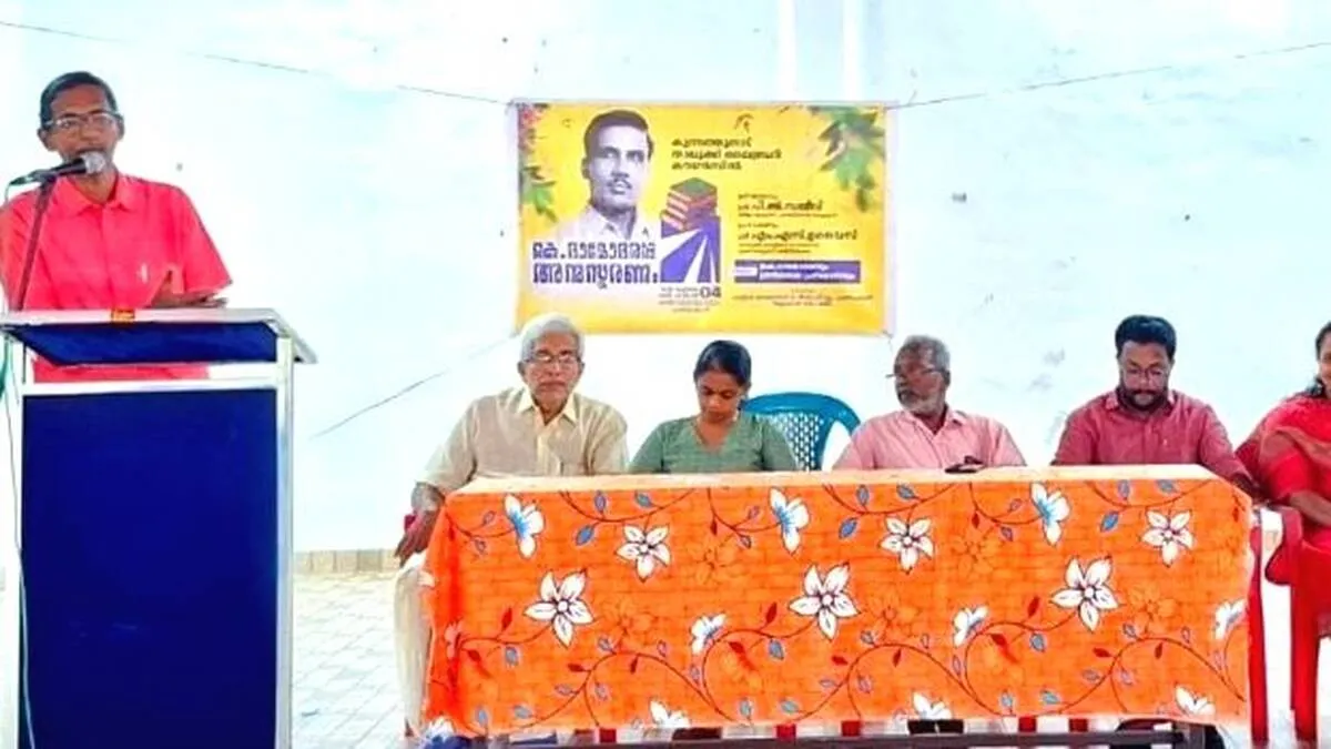 damodaran damodaran