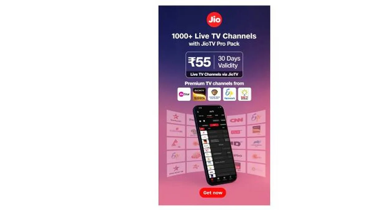 jio-pro jio-pro