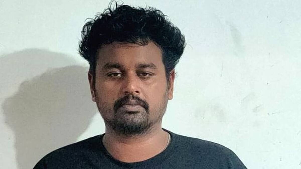 jagath