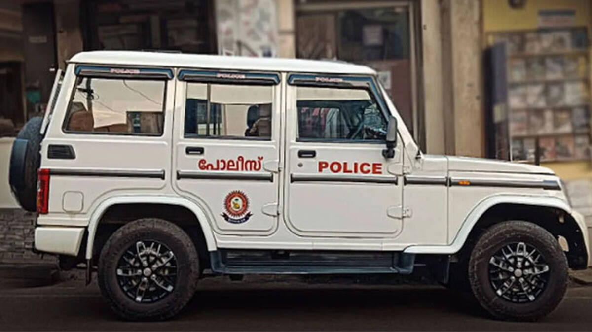 police
