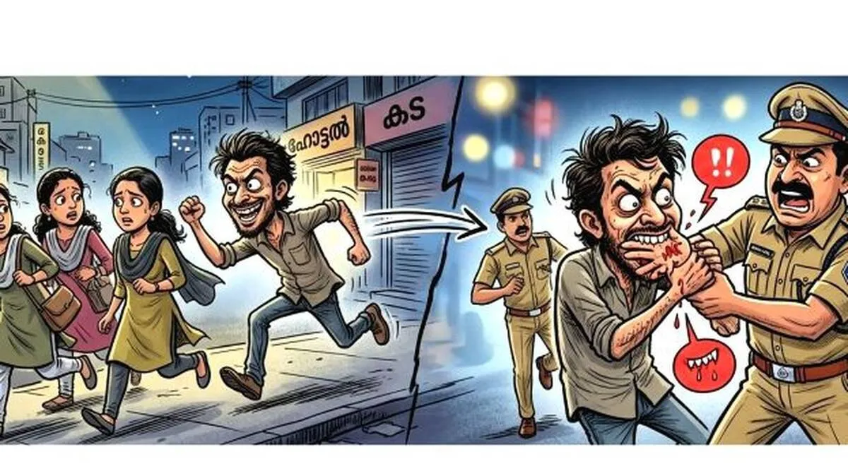 padam padam