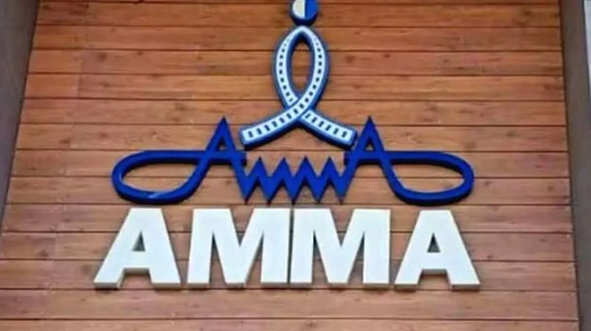amma-association amma-association