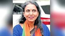 bjp