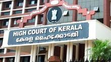 highcourt