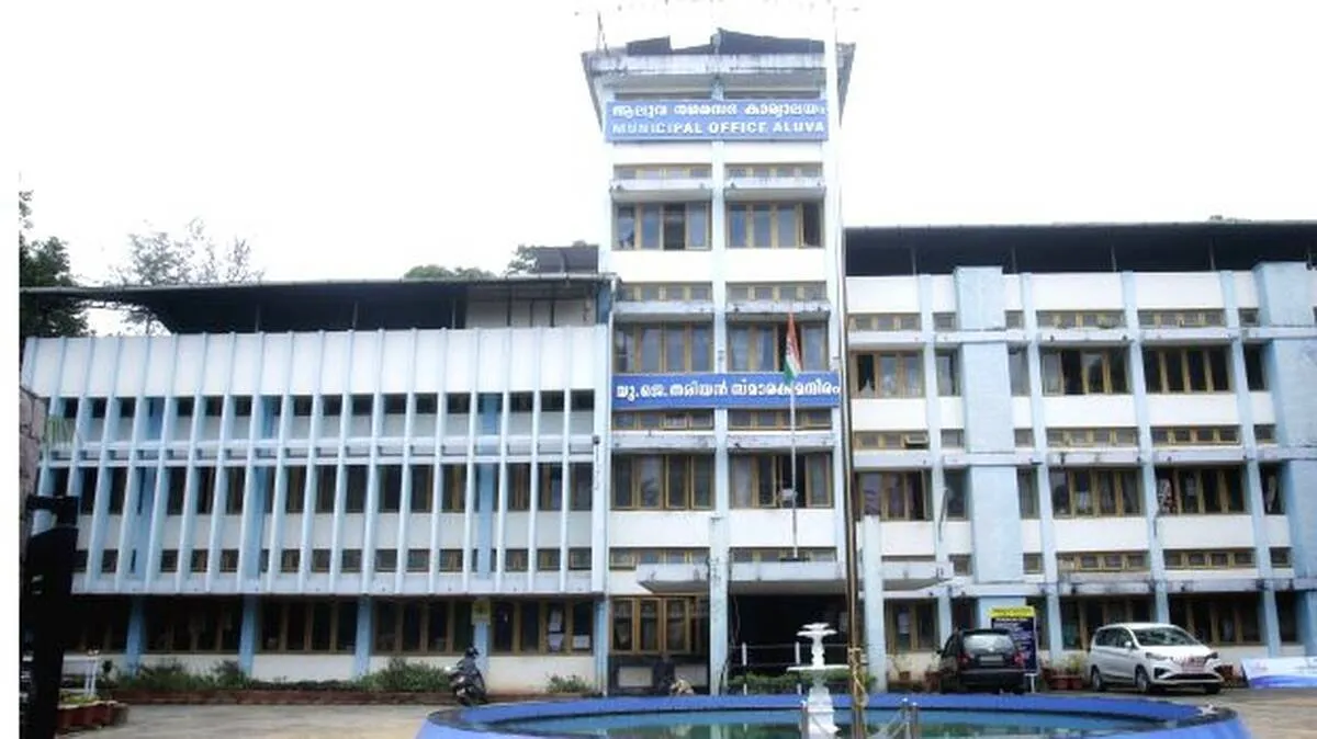 aluva-municipality