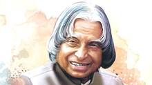 kalam