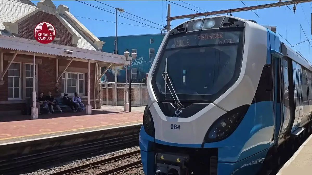 train