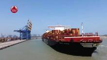 vizhinjam