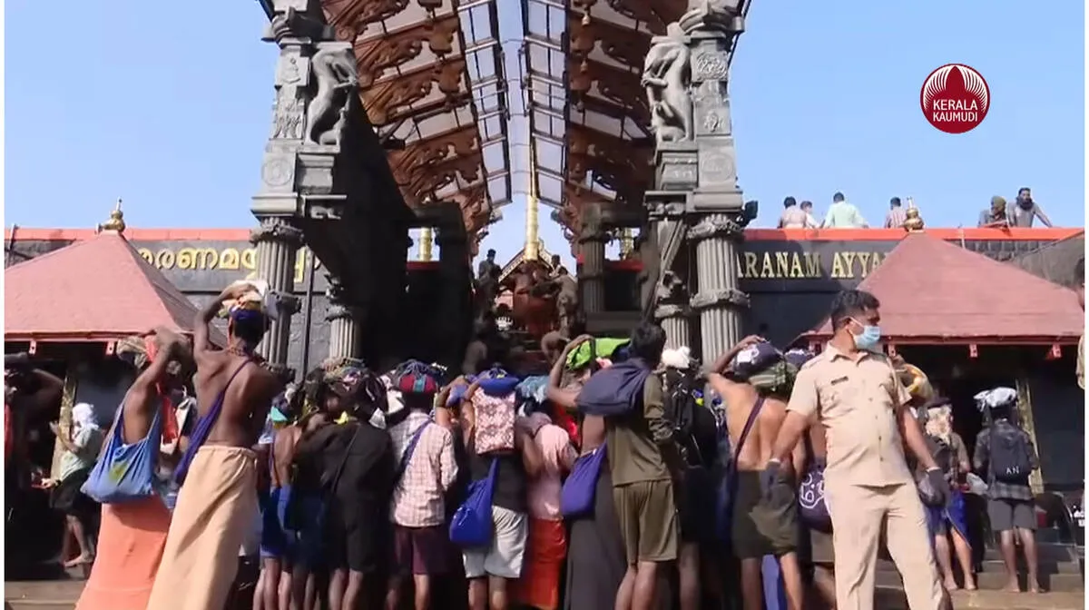 sabarimala