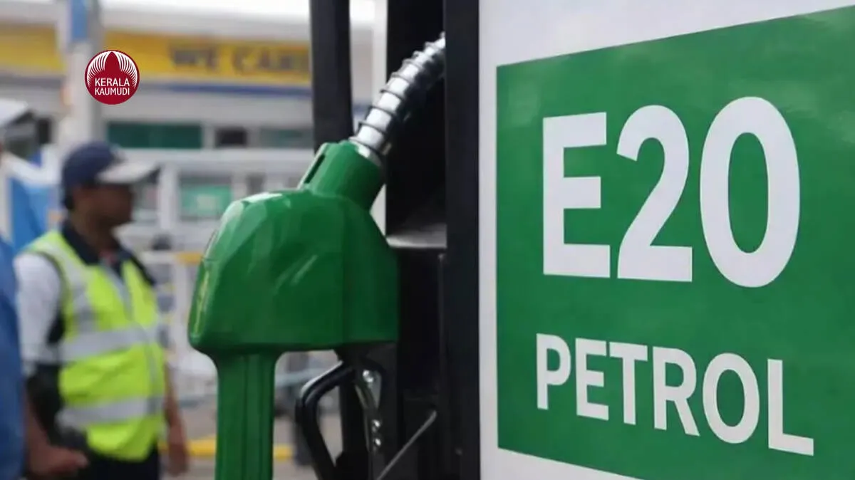 e20