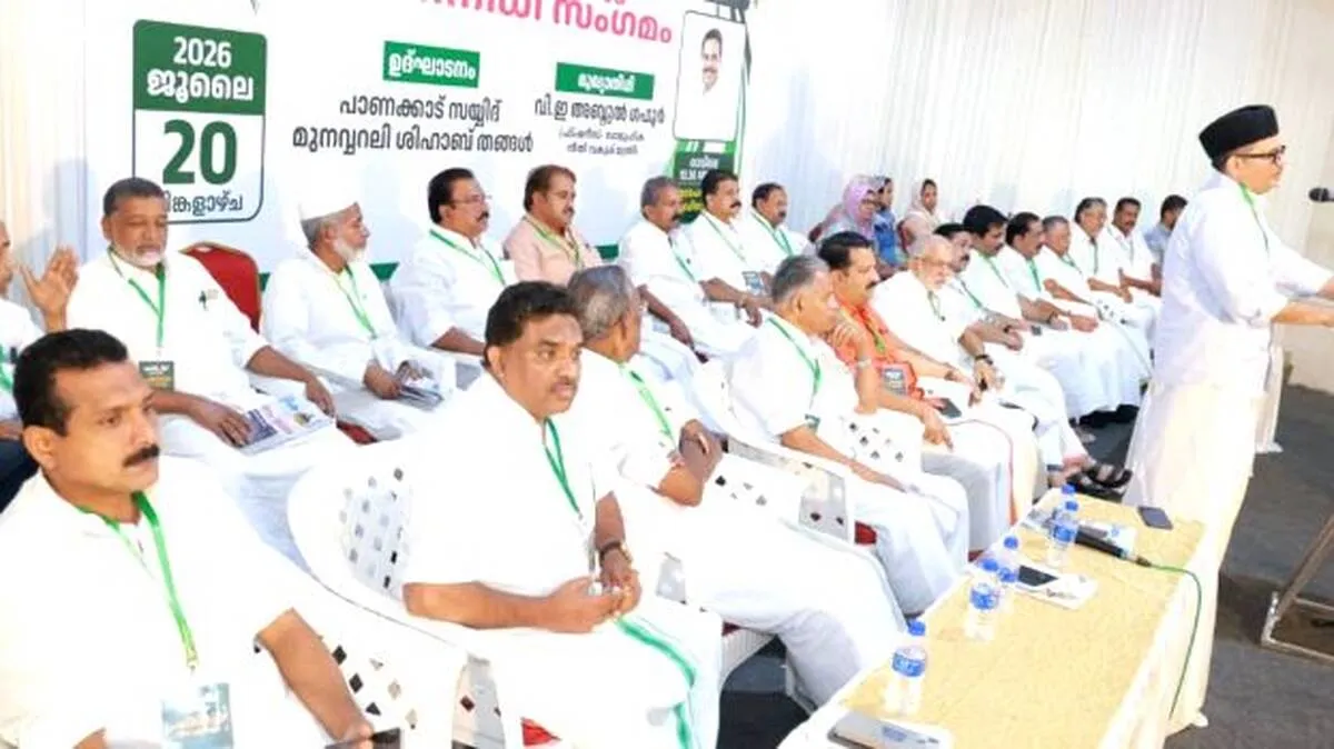 iuml