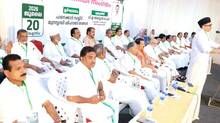 iuml