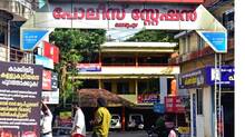 kerala