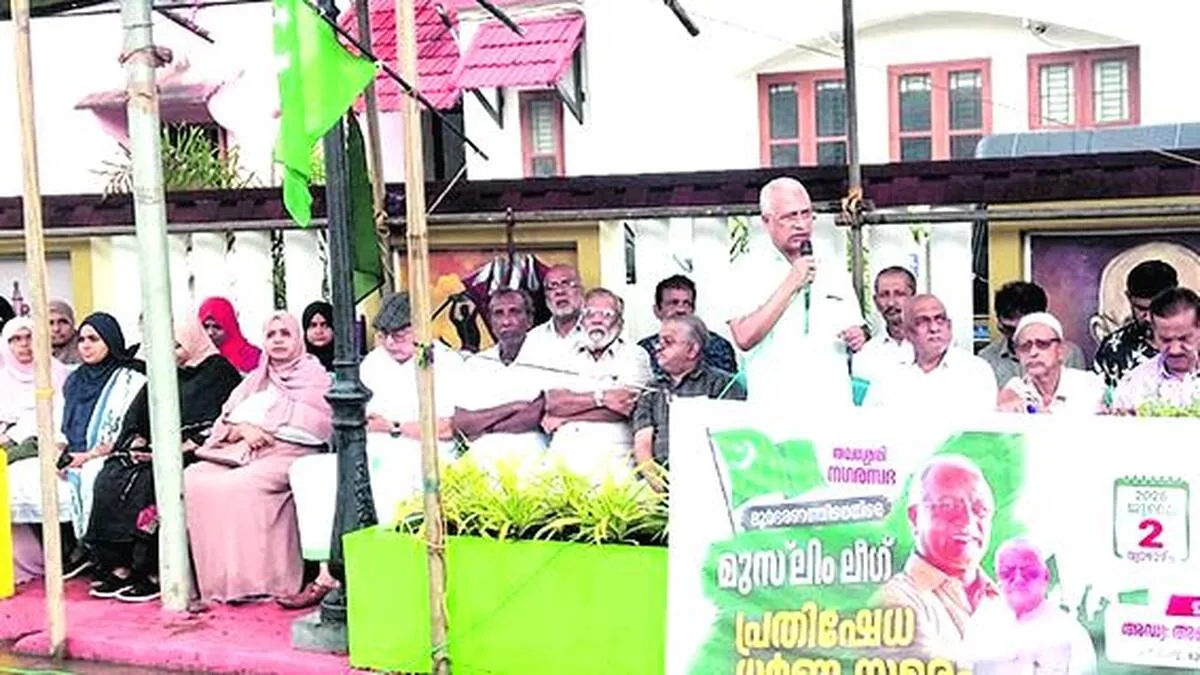 dharna dharna